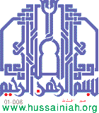 خطاط - ثلث - خطوط عربية - نقش - بسم الله - آيات - calligraphy